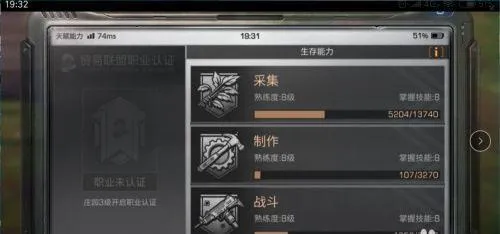 ����֮��2026�ٷ����°汾