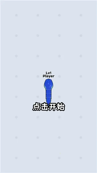 �߳�ͻ�ƽ��