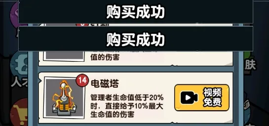 ��ƽ����֮������