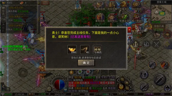����ħ��(���������淨��)