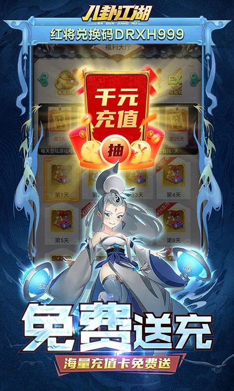 ���Խ���(�����غ�����Ϸ)