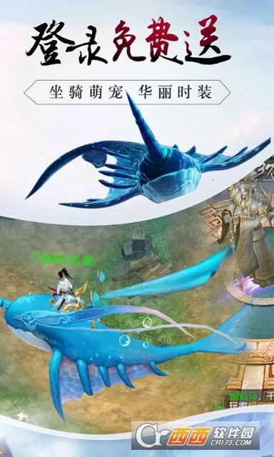 Ѫ������2026�ٷ����°汾