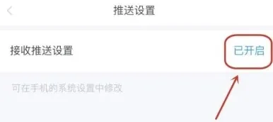 ѧ��Plus2026�ٷ����°汾