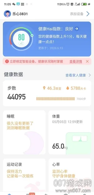 �������ְ�׿���ֻ���
