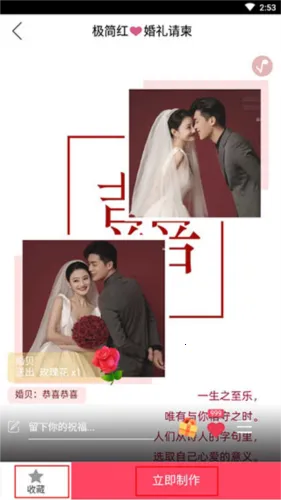�鱴���2026�ٷ����°汾