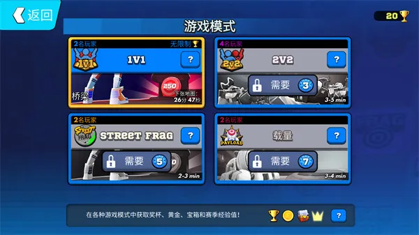 רҵ����FRAG(��һ�˳������Ϸ)