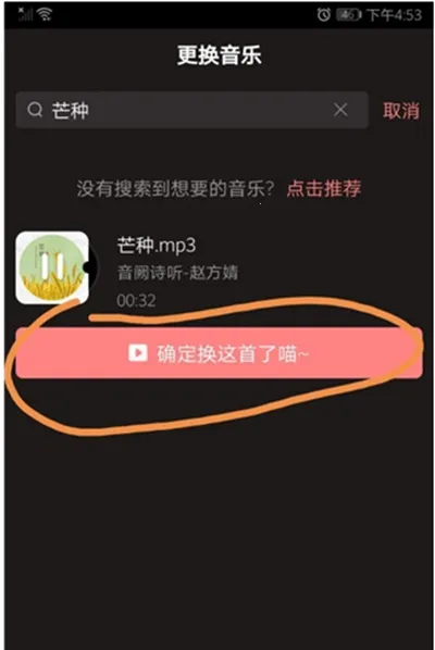 ��������(����ֱ��ƽ̨)