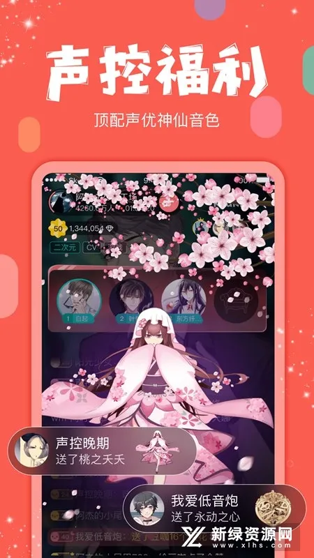 ��������(����ֱ��ƽ̨)