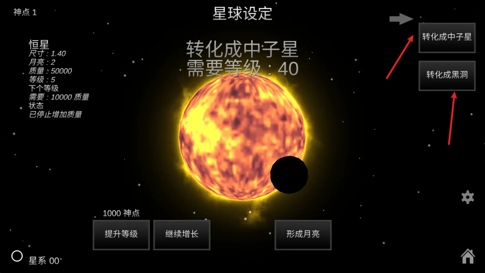 �ҵ��λ������ƽ���������