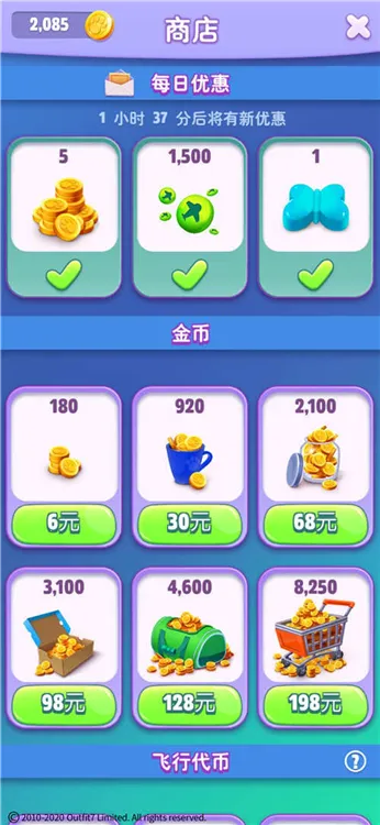 ��˵������ķè2��Ѱ�����