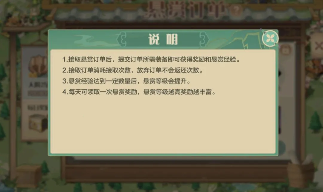 ���ڴ�����(������Ӫ����)