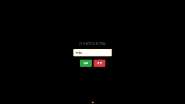 �۹���������Ϸ