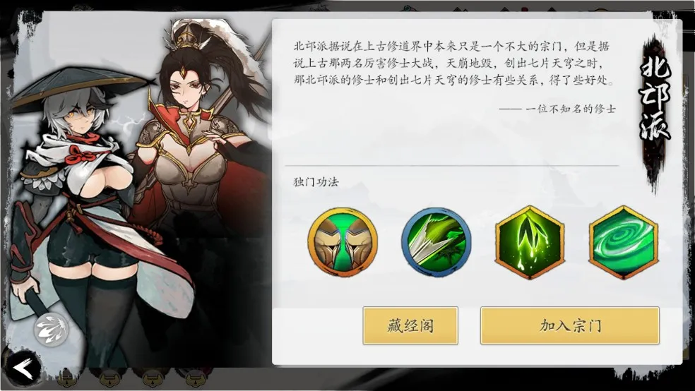 ��ħ����׿���ֻ���
