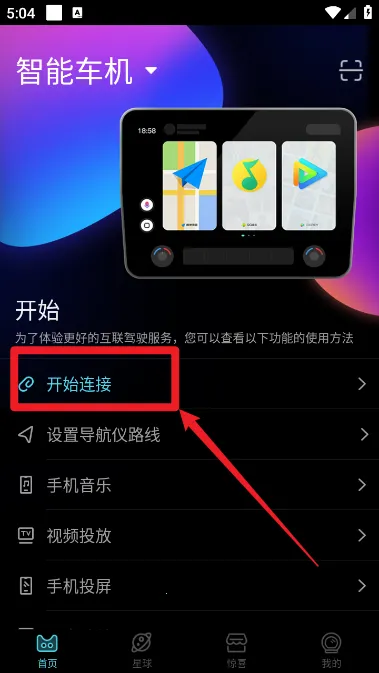 ����appƻ���ֻ�����