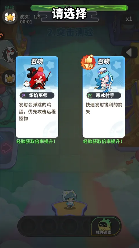 �ξ�������(���������Ϸ)