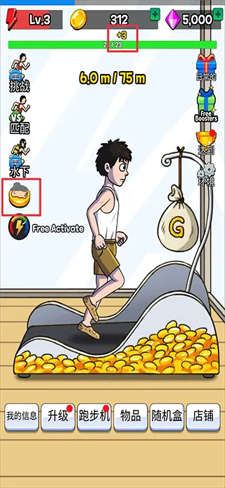 ������ܲ�������������