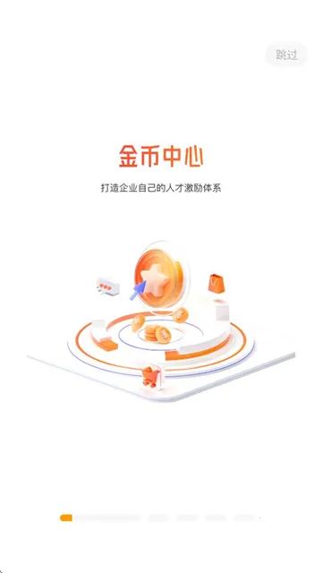 �����(�ŵ��������)