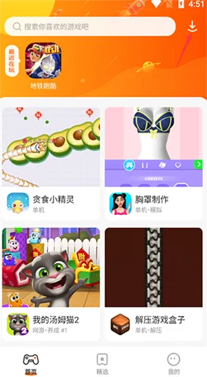 ӣ����������ʵ����֤��