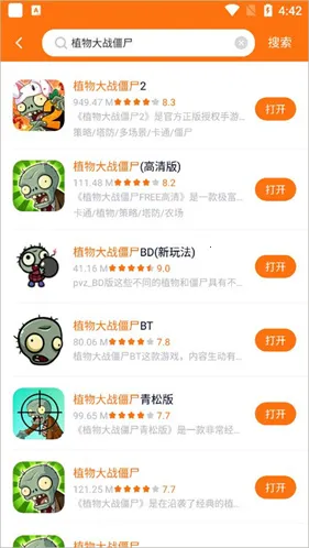 ӣ����������ʵ����֤��