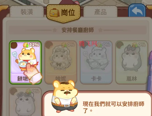 ������ҵ���ƽ�����޽��