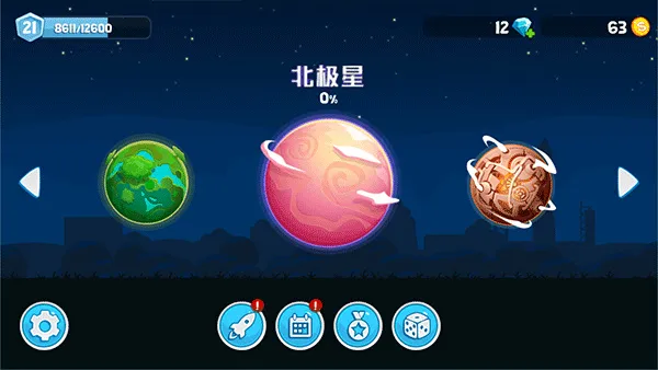 ��ˬ��������ƽ��