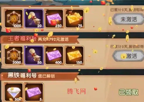 ʥ������2026�ٷ�����