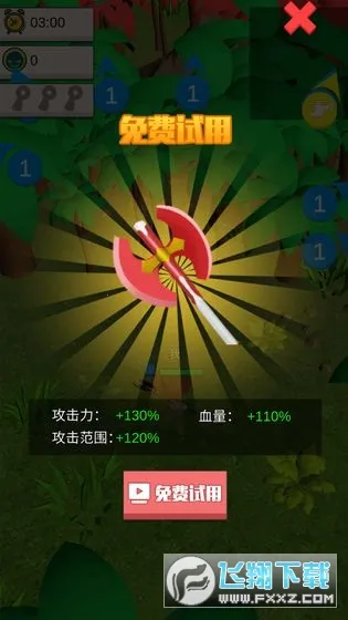 �����Ҷ�2026���°汾