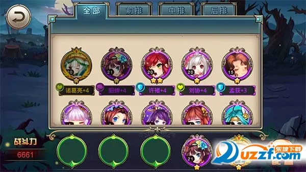 凤舞三国(三国卡牌游戏) 凤舞三国(三国卡牌游戏)