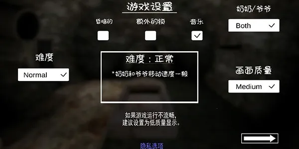 �ֲ�������2(�ֲ�������Ϸ)