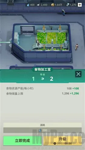 基地银河前线最新手机版 基地银河前线最新手机版
