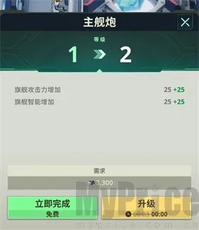 基地银河前线最新手机版 基地银河前线最新手机版