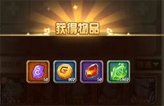 ��ҫ����2026�ٷ�����
