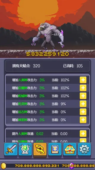 Ӣ�۹Ҹ���2026���°汾