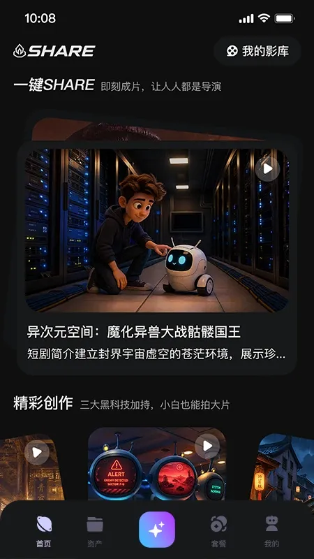 鿶�AI(AI�̾紴������)