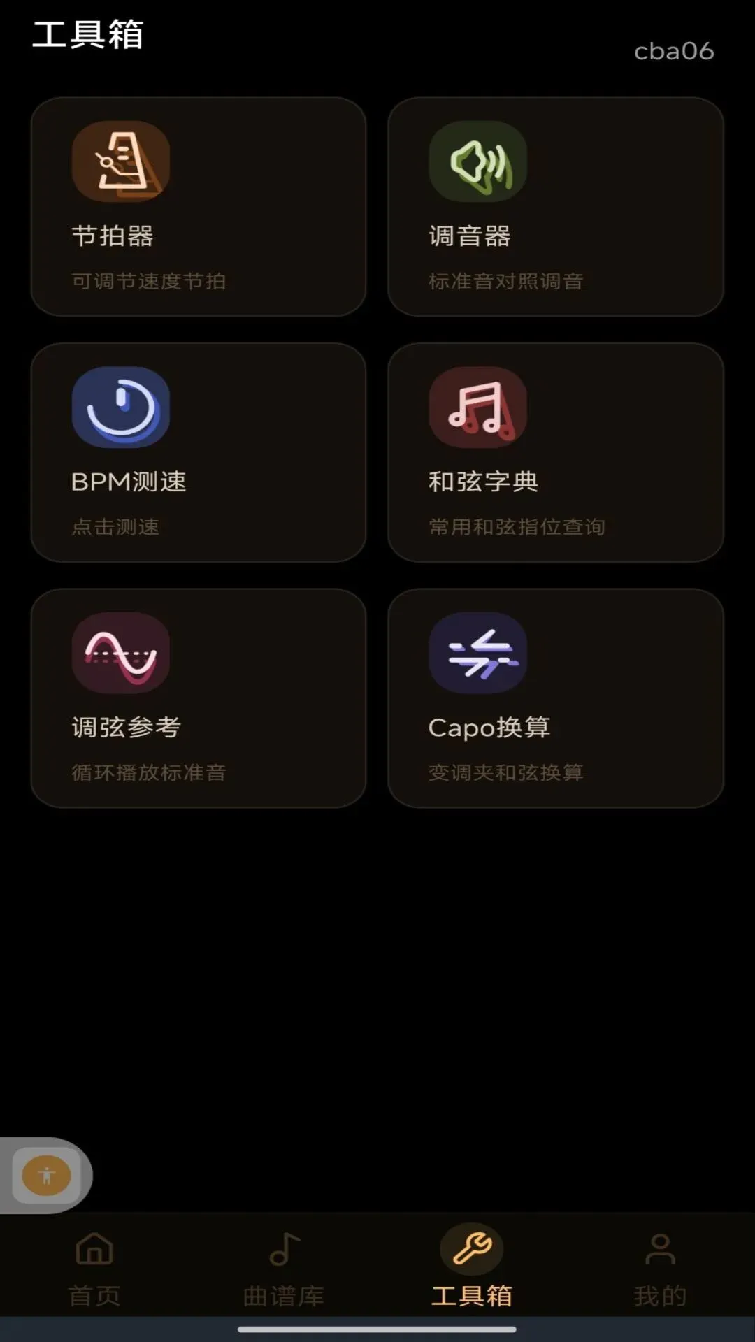 ��������ģ�ⵯ��2026���°汾