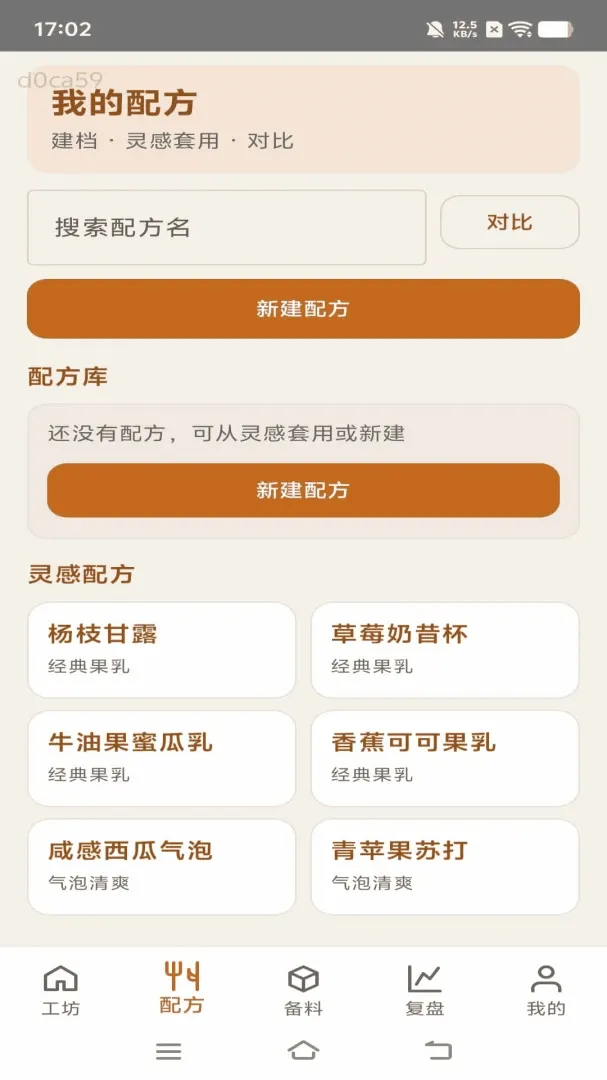 �۹�����2026���°汾