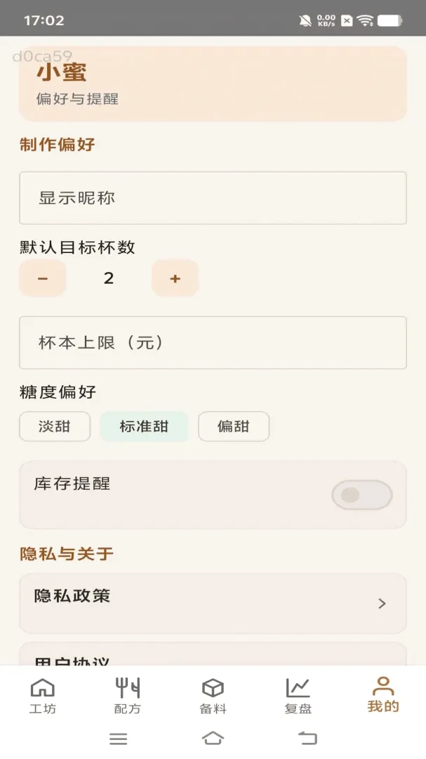 �۹�����2026���°汾