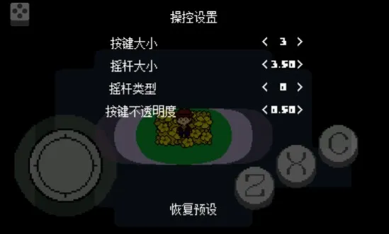 ��˵֮�� ��һ���Ļƻ�������ư�(��˵ͬ����Ϸ)