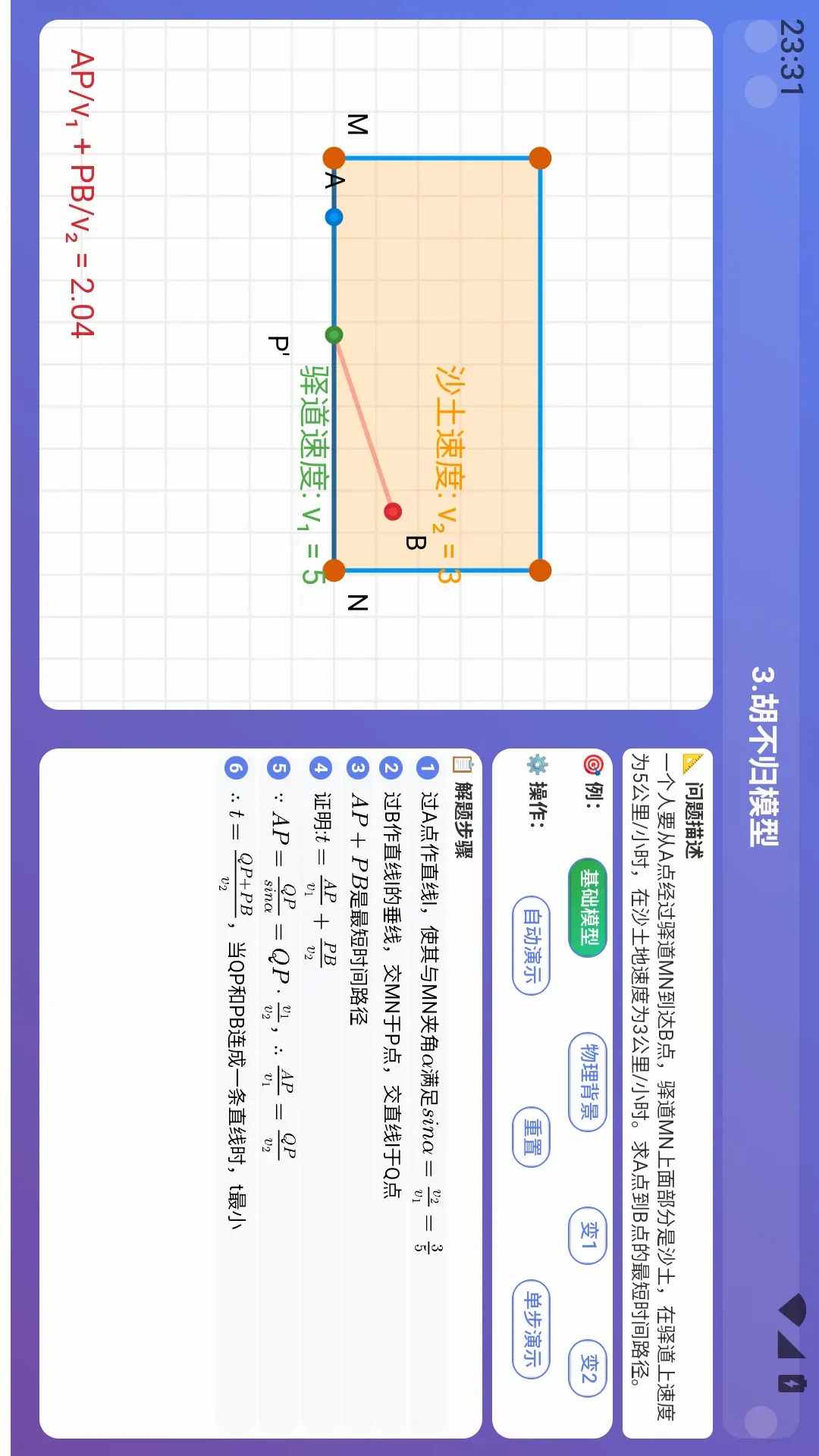 ��ѧ����2026���°汾