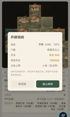 �����ʵ�(����������Ϸ)