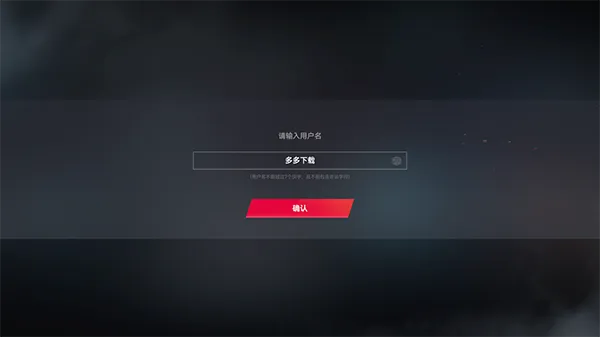 �������ѻ�2(�����ѻ�2��Ϸ)
