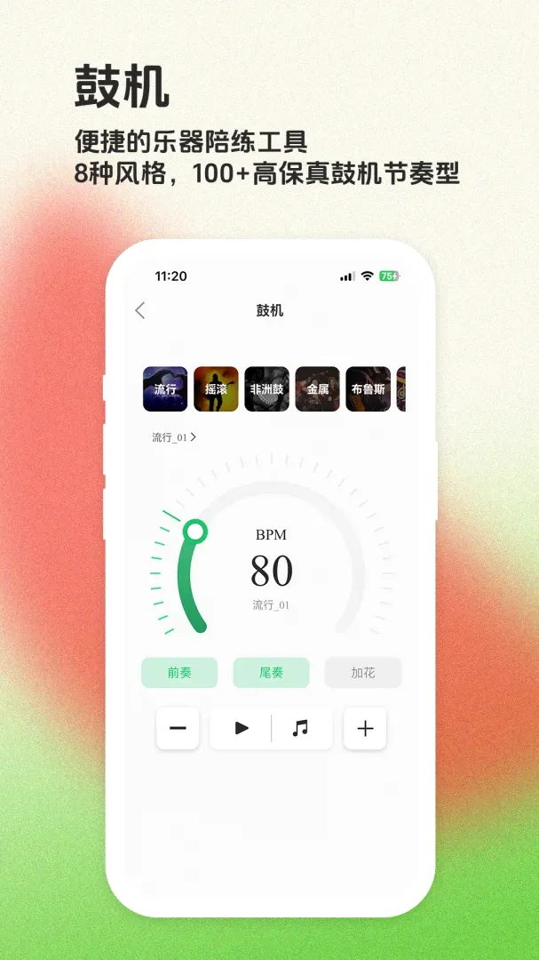 毛瓜谱APP安卓版手机版 毛瓜谱APP安卓版手机版