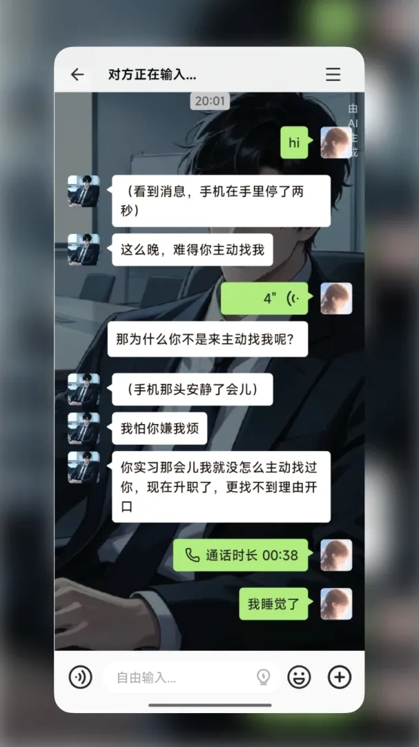 WeMate����2026���°汾