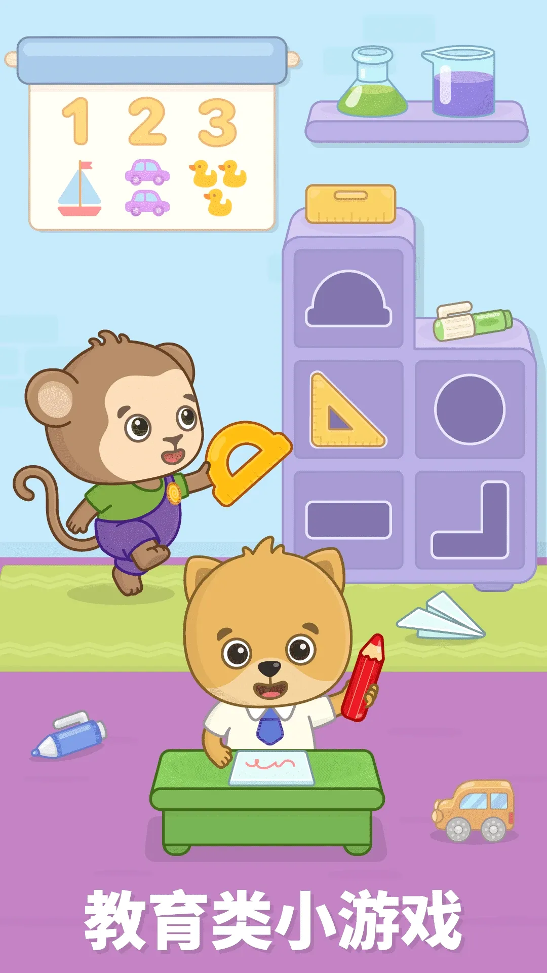���ײ���������2026�ٷ����°汾