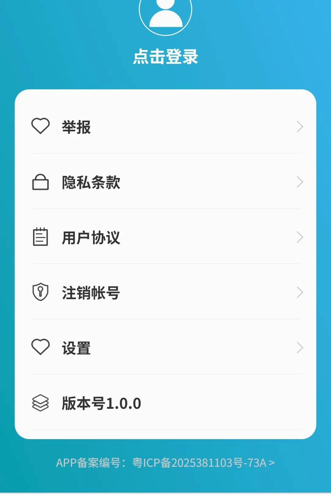 ��;���ǵ���(���е�������)