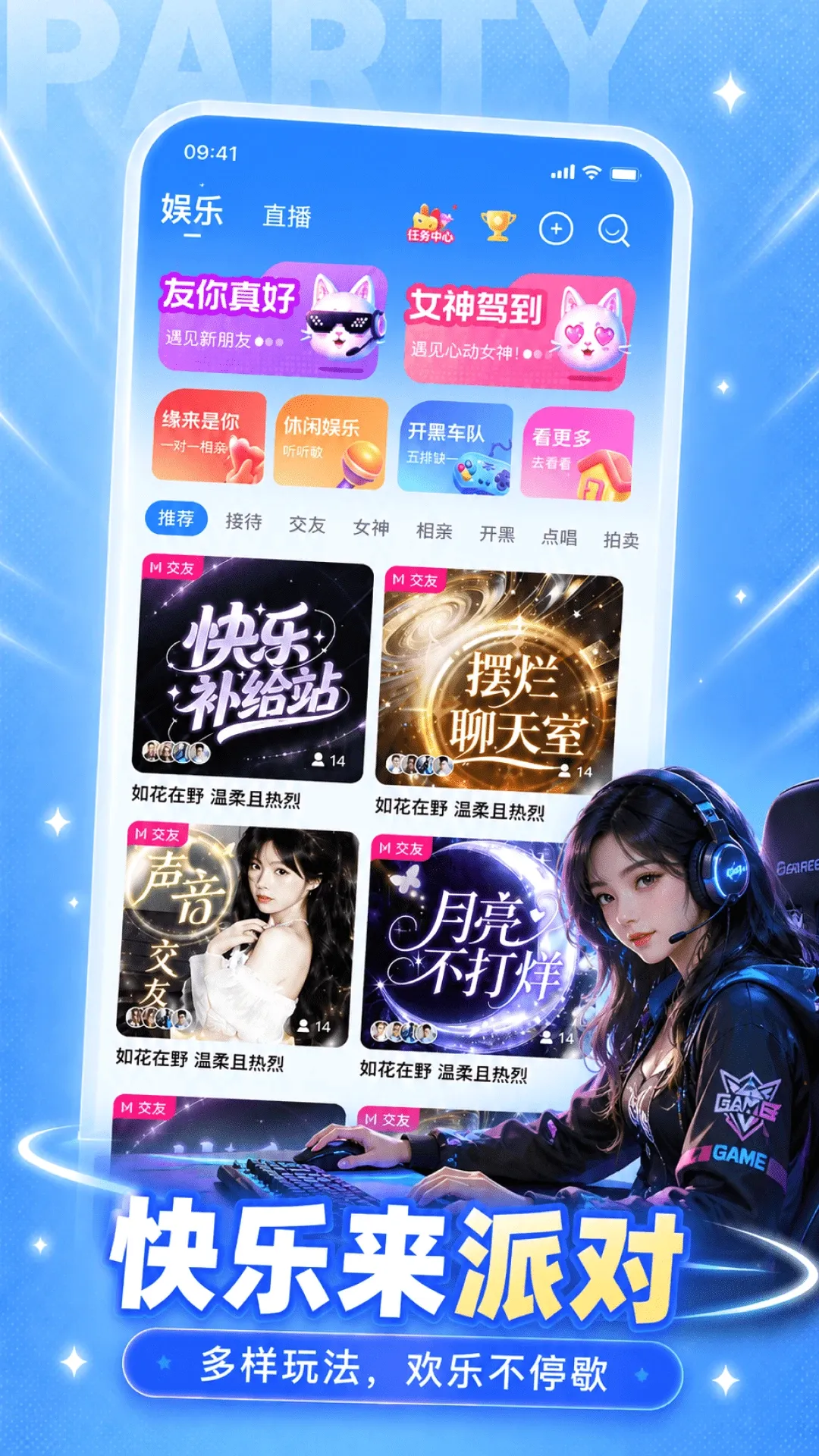��2026�ٷ����°汾