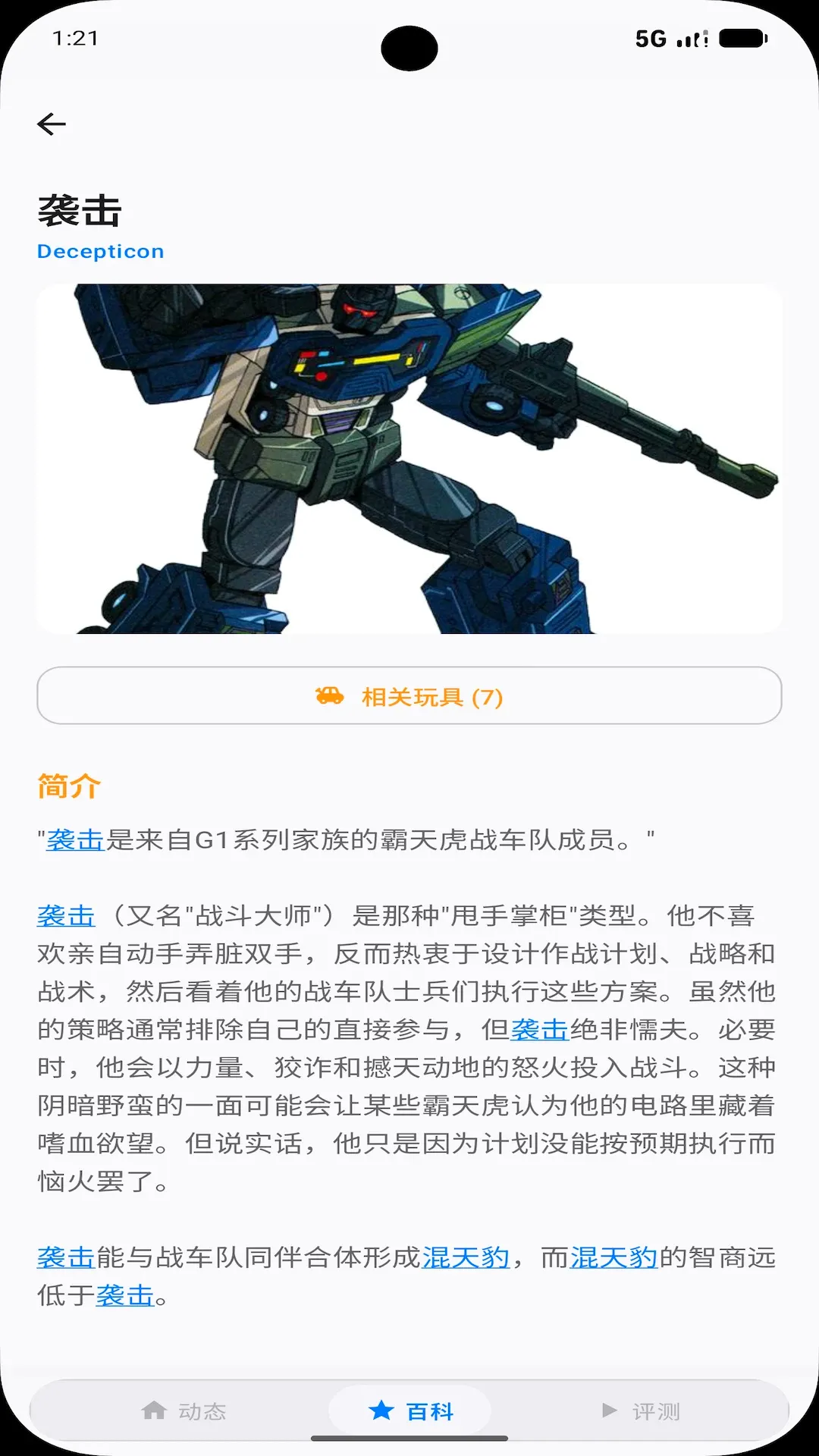 ��߿ռ�2026�ٷ����°汾