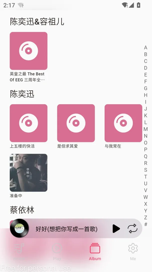 DS Music+-Ⱥ�����ֲ�����(���ֲ�����)