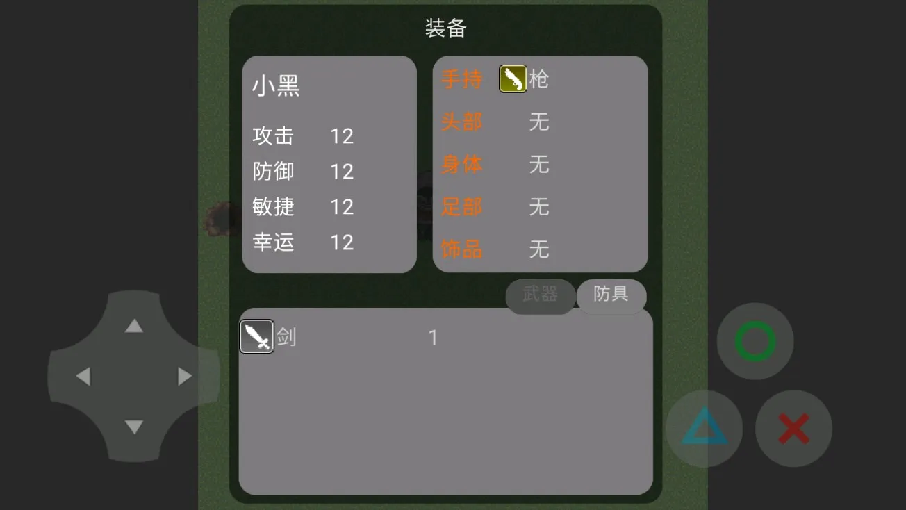 �޹��������氲׿���ֻ���