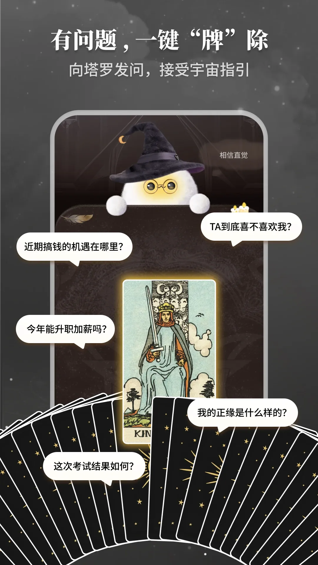Takuku(�������Ӧ��)